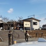 岐阜県関市　道の駅 「むげ川」
