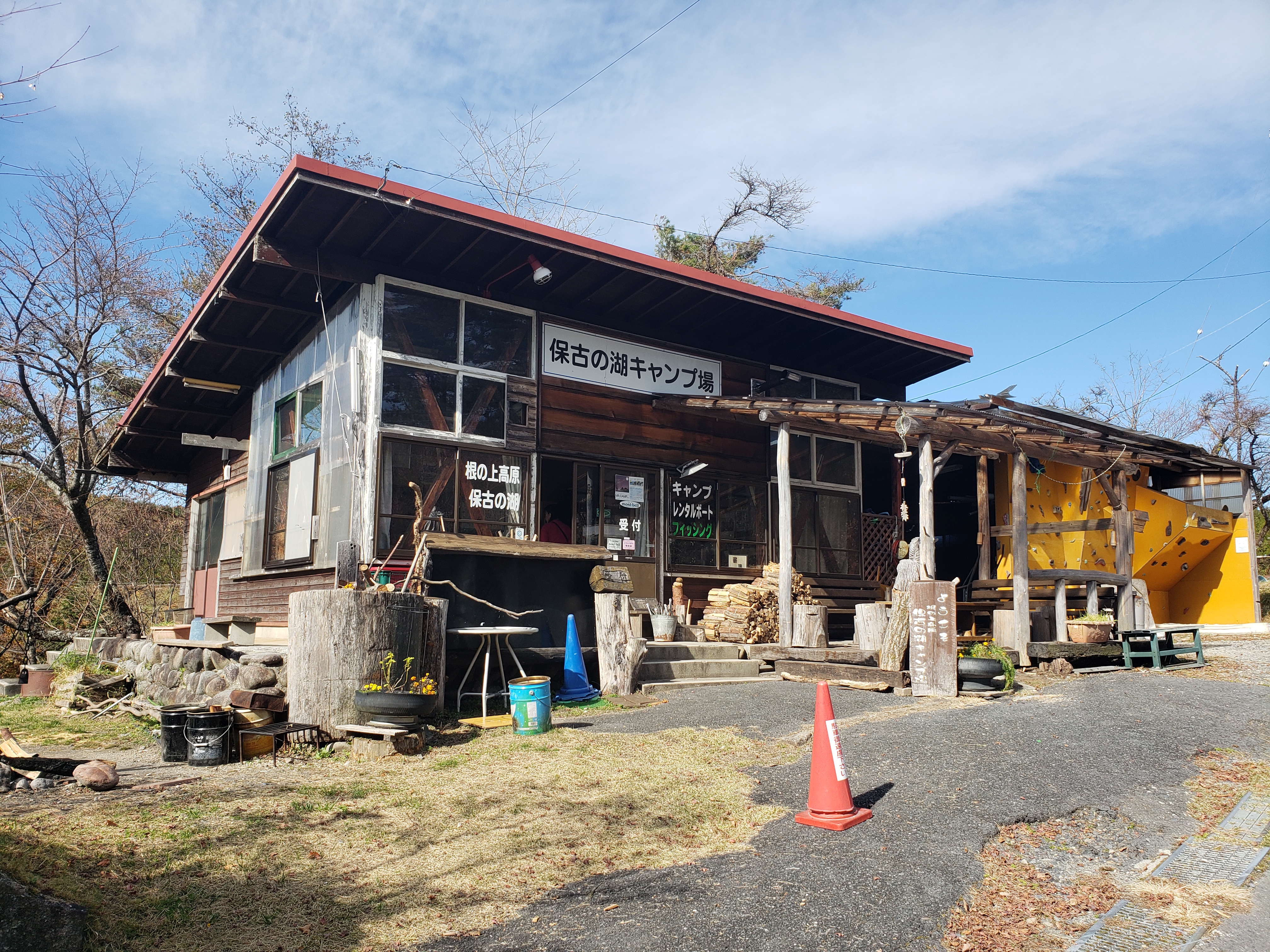 「根の上高原保古の湖キャンプ場」（岐阜県恵那市）へ行ってきました